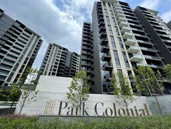Park Colonial (D13), Condominium #341627041